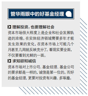 了解更多